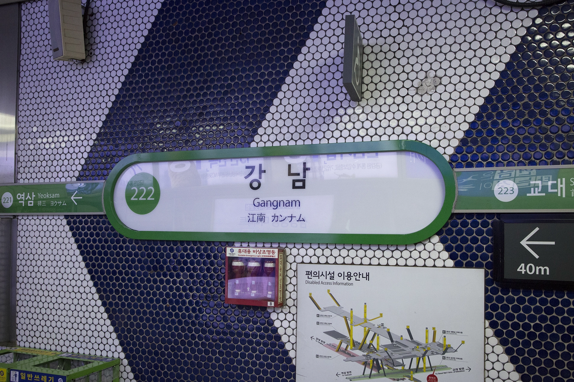 법무법인 KB 형사 센터 위치 및 연락처는 서울사무소 서울 강남구 강남대로 388 강남센타빌딩 12층 TEL 02-565-3889 FAX 02-566-3889, 수원사무소 수원 영통구 광교중앙로 242 신명프라자2 2층 TEL 031-215-3889 FAX 031-216-3889